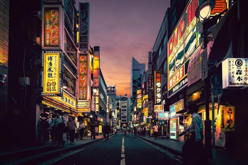 Que faire à Tokyo ? Les meilleures choses à voir et à faire pour un séjour inoubliable